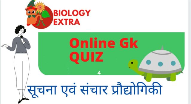 FOR WEBSITE