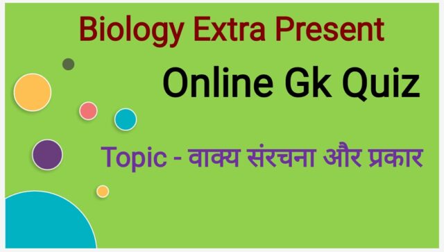 FOR WEBSITE