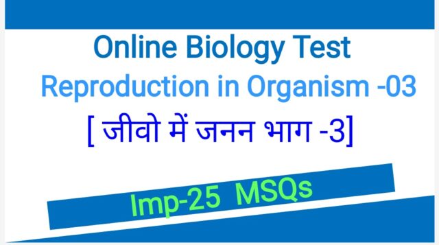 FOR WEBSITE