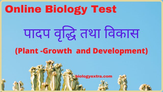 Plant growth and Development
