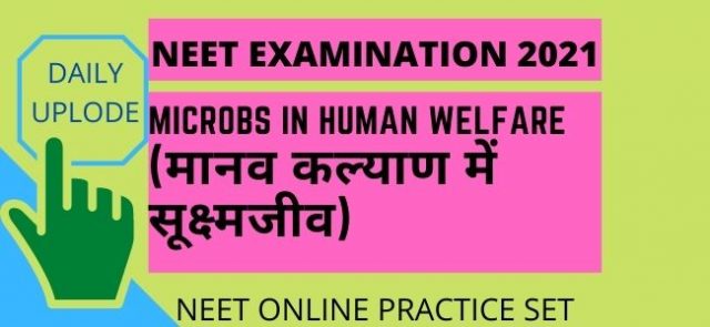 NEET EXAMINATION 2021