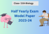 Half Yearly Exam Model Paper 2023-24